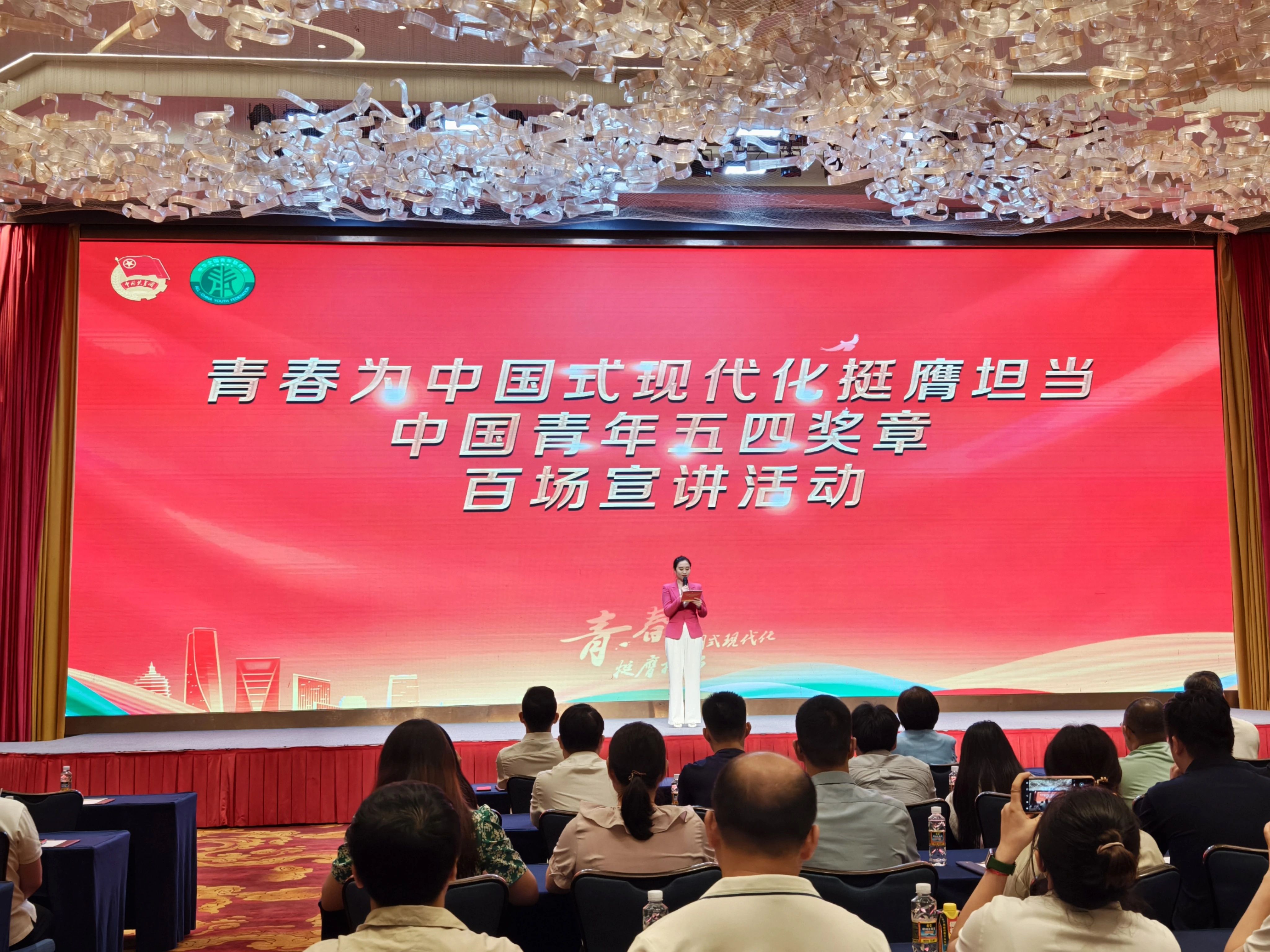微信(xin)圖片_20240603030737.jpg