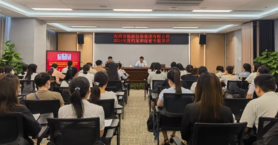 微信(xin)圖片_20240611111400.jpg 微信(xin)圖片_20240611111400.jpg