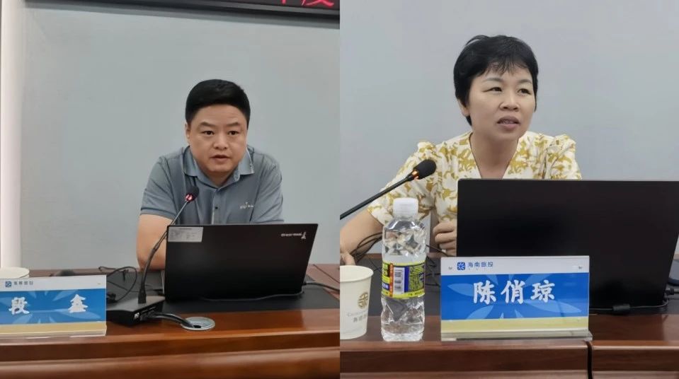 微信(xin)圖片_20240611111404.jpg 微信(xin)圖片_20240611111404.jpg