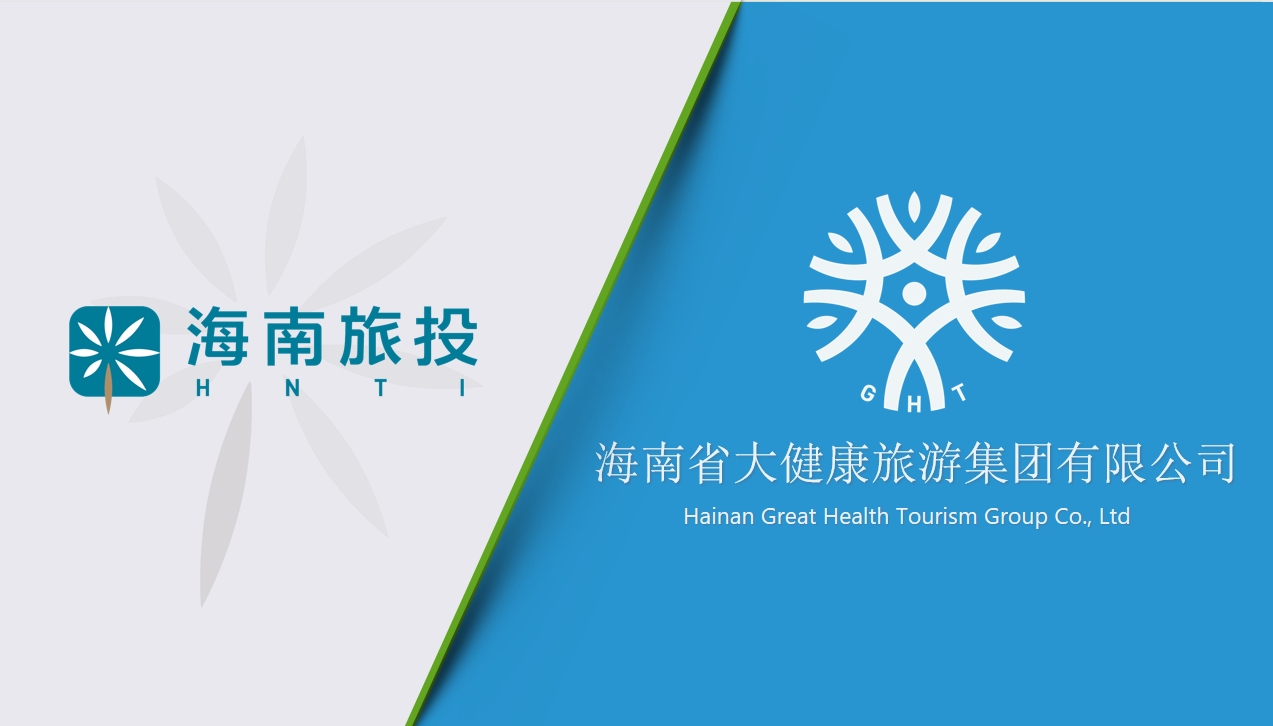 微信(xin)截圖_20250102201703.png 微信(xin)截圖_20250102201703.png