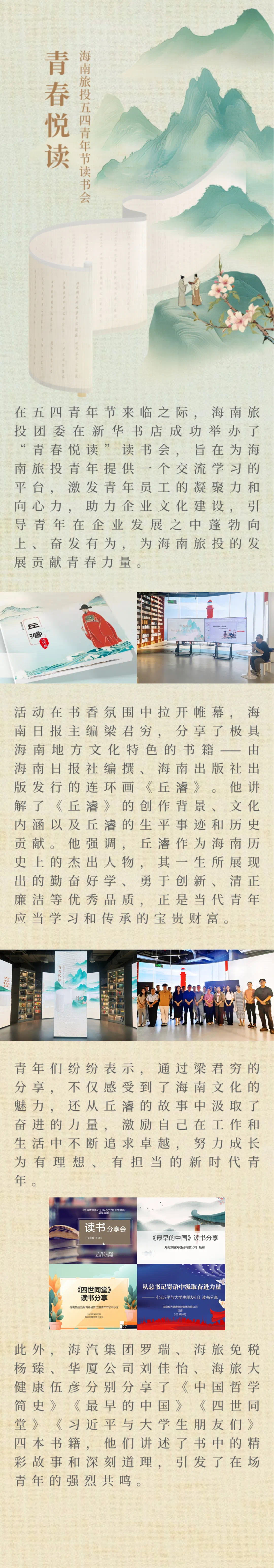 a164c0612c10aa2ffac2dea96f3af74.jpg