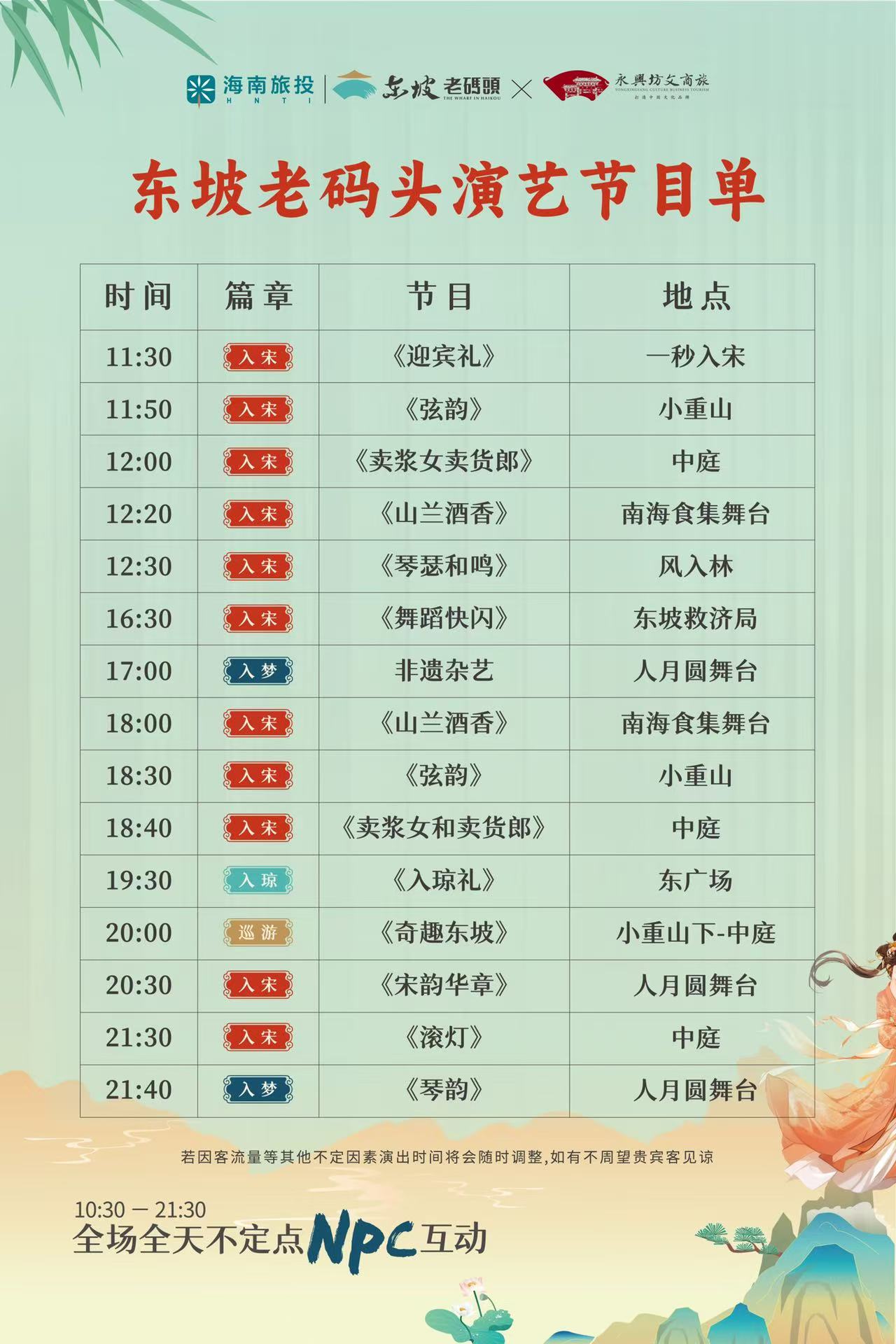 微信(xin)圖片_20250516180552.jpg 微信(xin)圖片_20250516180552.jpg