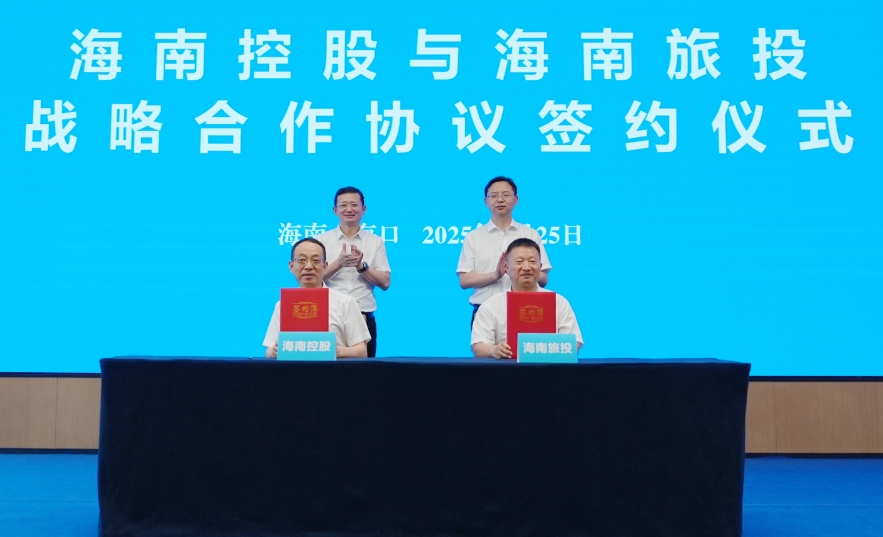 微信(xin)截圖_20250627174501.png 微信(xin)截圖_20250627174501.png