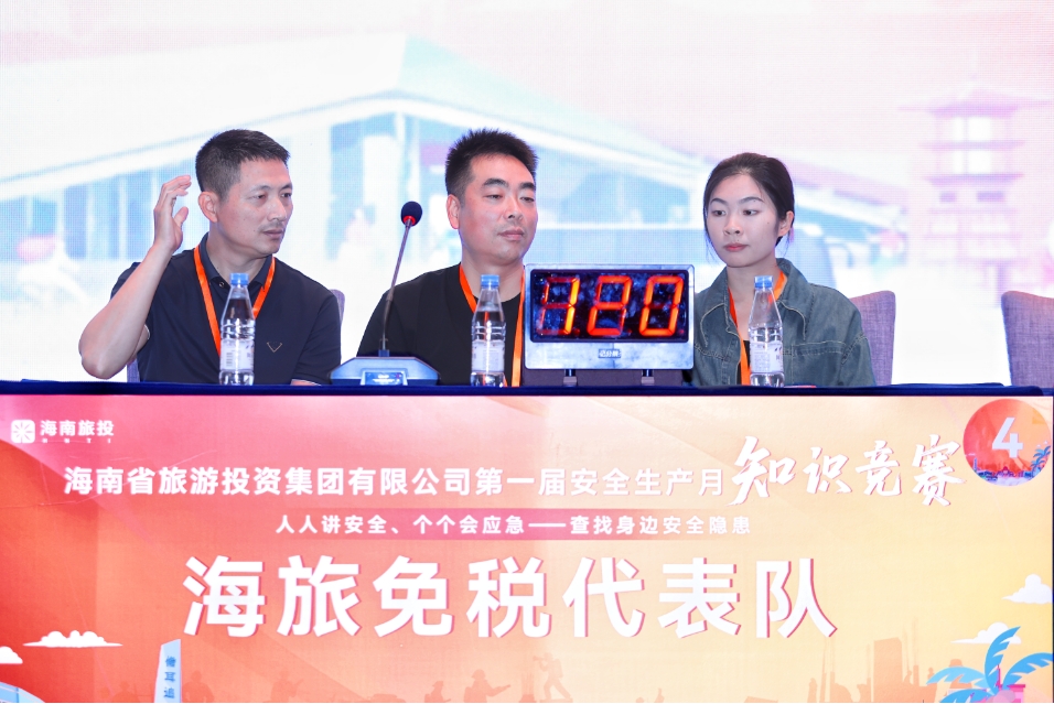微信(xin)截圖_20250701194655.png 微信(xin)截圖_20250701194655.png