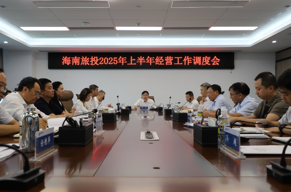 微信(xin)截圖_20250725183526.png 微信(xin)截圖_20250725183526.png